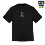 Футболка M-Tac Cotton Hard Вивозь Життя Чорна, black, чорний 3 Футболка M-Tac Cotton Hard Вивозь Життя Чорна, black, чорний 3