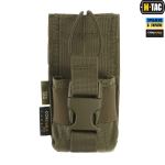 Підсумок M-Tac для рації Motorola 4400/4800, Ranger Green 3 Підсумок M-Tac для рації Motorola 4400/4800, Ranger Green 3
