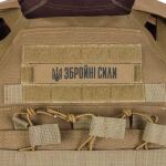 Плитоноска Assault Plate Carrier "APC" (чохол для бронежилета) Coyote Brown 6 Плитоноска Assault Plate Carrier "APC" (чохол для бронежилета) Coyote Brown 6