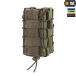 Підсумок M-Tac для АК відкритий подвійний, Ranger Green 3