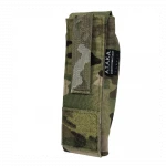 Подсумок для турникета Gen-2 А.Т.А.К.А. Cordura. Мультикам