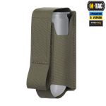 Підсумок M-Tac ВОГ для 1 гранати, Ranger Green 2 Підсумок M-Tac ВОГ для 1 гранати, Ranger Green 2