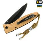 Темляк M-Tac Zeus Stainless Сталь Койот 2 Темляк M-Tac Zeus Stainless Сталь Койот 2