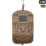 Сумка для туалетного приладдя M-Tac Elite Койот