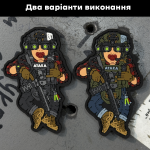 Патч (шеврон) «Малюк народжений для війни V2» від Sanchi×А.Т.А.К.А. М’який ПВХ пластик 3 Патч (шеврон) «Малюк народжений для війни V2» від Sanchi×А.Т.А.К.А. М’який ПВХ пластик 3