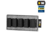 Modułowa wkładka M-Tac do ampułek 5 ml Czarny