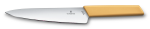 Ніж Victorinox кухонний шефський Swiss Modern Carving Honey, 19 см, жовтий, блістер, клинок 190 мм 2 Ніж Victorinox кухонний шефський Swiss Modern Carving Honey, 19 см, жовтий, блістер, клинок 190 мм 2