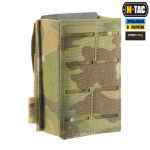 Підсумок M-Tac для магазина еластичний Laser Cut, 10 см, Мультикам 3 Підсумок M-Tac для магазина еластичний Laser Cut, 10 см, Мультикам 3