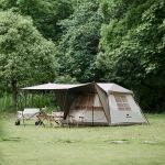Намет з навісом Naturehike Village CNK2300ZP021, коричневий великий 2 Намет з навісом Naturehike Village CNK2300ZP021, коричневий великий 2