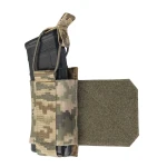 Боковой правосторонний эластичный подсумок для магазинов АК/AR и турникетов открытого типа с креплением на липучке. Пиксель (мм-14) 7 Боковой правосторонний эластичный подсумок для магазинов АК/AR и турникетов открытого типа с креплением на липучке. Пиксель (мм-14) 7