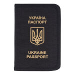 Обкладинка для паспорта "BASE" Combat Black