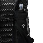 Рюкзак Black Diamond Distance 22, Alloy 6 Рюкзак Black Diamond Distance 22, Alloy 6