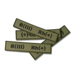 Шеврон (нашивка) група крові B(III) Rh(+), 2.5 х 12.5 см. Олива 4 Шеврон (нашивка) група крові B(III) Rh(+), 2.5 х 12.5 см. Олива 4