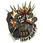 Стикерпак «Frontline». Цветные 6 Стикерпак «Frontline». Цветные 6