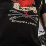 Футболка M-Tac Фенікс Чорна, black, чорний 6