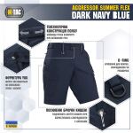Шорти M-Tac Aggressor Summer Flex Dark Темно, dark Navy Blue 3 Шорти M-Tac Aggressor Summer Flex Dark Темно, dark Navy Blue 3