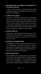 Антитепловізійний пончо-плащ "Чугайстер" GEN 3 Балістика, Хащі 30 Антитепловізійний пончо-плащ "Чугайстер" GEN 3 Балістика, Хащі 30