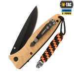 Oparcie M-Tac Helix Skull Czarny/Pomarańczowy 2