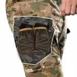 Бойові штани Гарт NySpan Multicam 5 Бойові штани Гарт NySpan Multicam 5