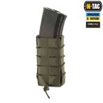 Підсумок M-Tac для АК відкритий Laser Cut, Ranger Green 4 Підсумок M-Tac для АК відкритий Laser Cut, Ranger Green 4