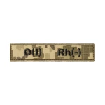 Шеврон (нашивка) група крові О (I) Rh (-), 2.5 х 12.5 см. Піксель (мм-14) Шеврон (нашивка) група крові О (I) Rh (-), 2.5 х 12.5 см. Піксель (мм-14)