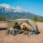 Намет надлегкий двомісний Naturehike Mongar CNK2550WS016, 15D, сiрий 6 Намет надлегкий двомісний Naturehike Mongar CNK2550WS016, 15D, сiрий 6