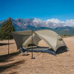 Намет одномісний ультралегкий Naturehike Mongar UL CNK2550WS016, сірий 3 Намет одномісний ультралегкий Naturehike Mongar UL CNK2550WS016, сірий 3