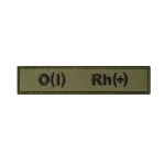 Шеврон (нашивка) група крові О (I) Rh (+), 2.5 х 12.5 см. Олива Шеврон (нашивка) група крові О (I) Rh (+), 2.5 х 12.5 см. Олива