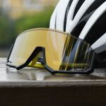 Очки Magicshine Sprinter Classic, SP003, Yellow 7 Очки Magicshine Sprinter Classic, SP003, Yellow 7