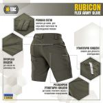 Шорти M-Tac Rubicon Flex Army Олива, army Olive 3
