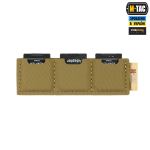Вставка модульна M-Tac для SD-карт (3 секції) Койот 6 Вставка модульна M-Tac для SD-карт (3 секції) Койот 6