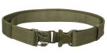 Тактичний ремінь Helikon-Tex Defender Security, Олива 7 Тактичний ремінь Helikon-Tex Defender Security, Олива 7