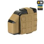 Підсумок M-Tac для короба M249 FAST, Койот 2