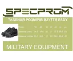 Кросівки тактичні ЄСДІ Predator. Чорний