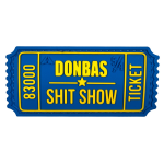 Патч (шеврон) «Билет Donbas Shit Show V1» от А.Т.А.К.А. x SANCHI. Мягкий ПВХ пластик. Желто-голубой
