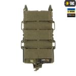 Підсумок M-Tac для АК відкритий Elite Laser Cut, Ranger Green 2