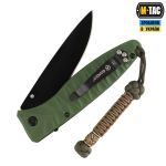 Темляк M-Tac Celtic Олива 2
