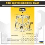 Шорти тактичні M-Tac Rubicon Flex Dark Олива, dark Olive 5