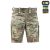 Шорти M-Tac Sturm NYCO Extreme Мультикам, multicam — Камуфляж 2