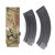 Підсумок універсальний для 2 магазинів АК/М16 "MRMP" MTP/MCU camo 5