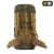 Pokrowiec na plecak M-Tac Raincover Large Oliwkowy 3