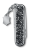 Ніж Victorinox Classic Brilliant Crystal 2
