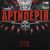 Банер M-Tac Артилерія 900x1300 Чорний 4