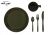 Набор столовый Sturm Mil-Tec "Camp Set Plastic" Olive 9