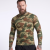 Рашгард тактический Raptor Rashguard Rhodesian. Slim fit, полиэстер