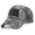 Кепка тактична "5.11 Kryptek Cap" Typhon