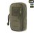Підсумок M-Tac утилітарний плечовий Elite, Ranger Green