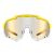 Очки Magicshine Morpher Mirror Photochromic, MP003CB, Yellow/White 3