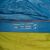 Спальний мішок Pinguin Lite Blanket (14/10°C), Petrol 6