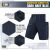 Шорти M-Tac Aggressor Summer Flex Dark Темно, dark Navy Blue 2